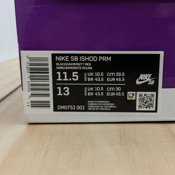 Mens Nike NBA 75th Anniversary SB Ishod PRM 11.5 New in Box NIB - Picture 4 of 5
